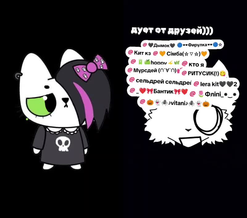 @Мурсдей (∩´∀`∩)💕