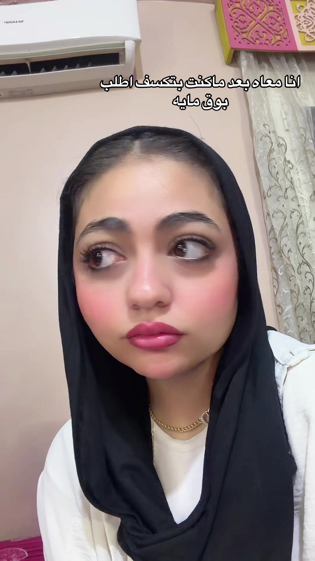 @دمتم ﮼سالمين 👀💕