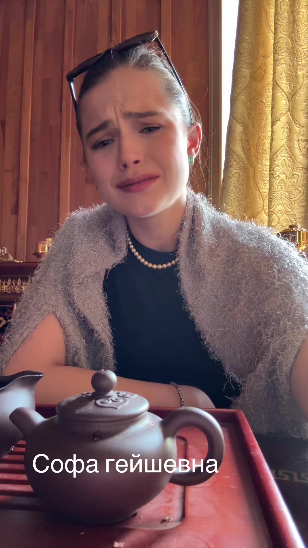 @sofaGAB13