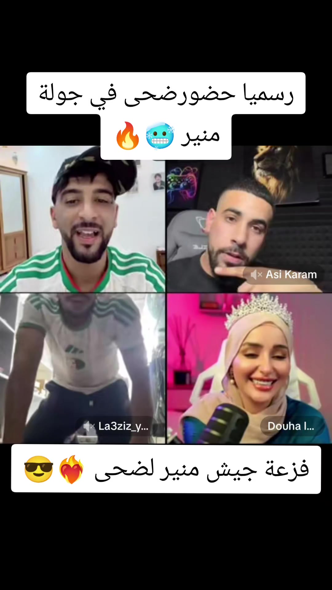 @&laquo;𓆩♛مـصـمـم الـمـخـفـي♛𓆪&raquo;