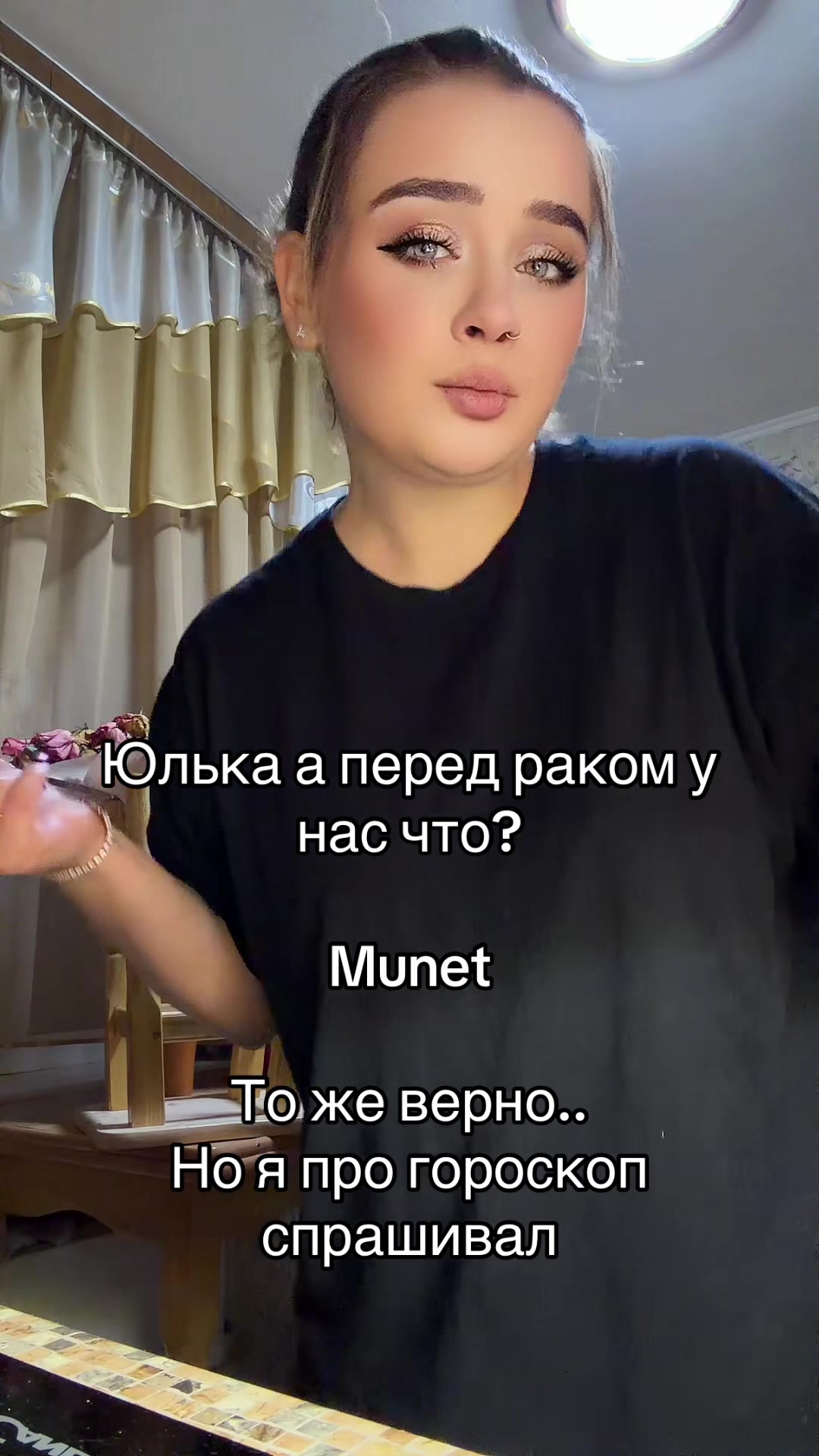 @Milkannna