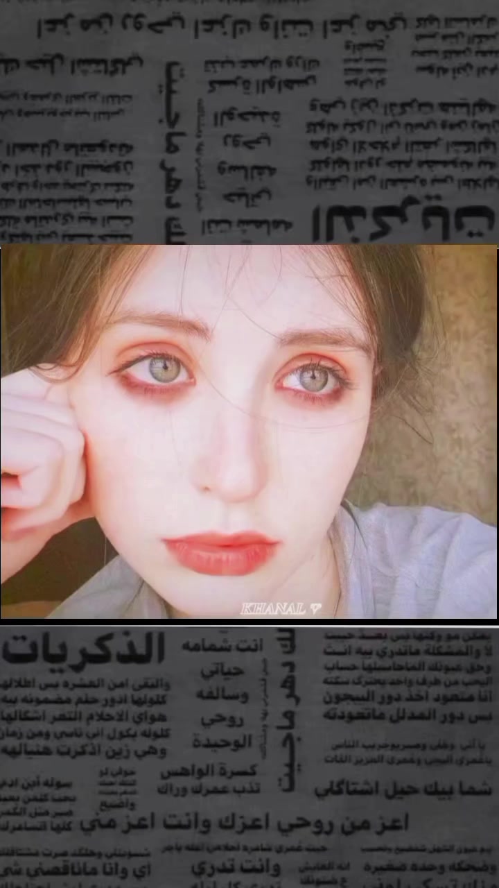 @˼♯̶آثࢪ اެݪـسٰۅࢪيُ𓍼🕸🕷¹⁸