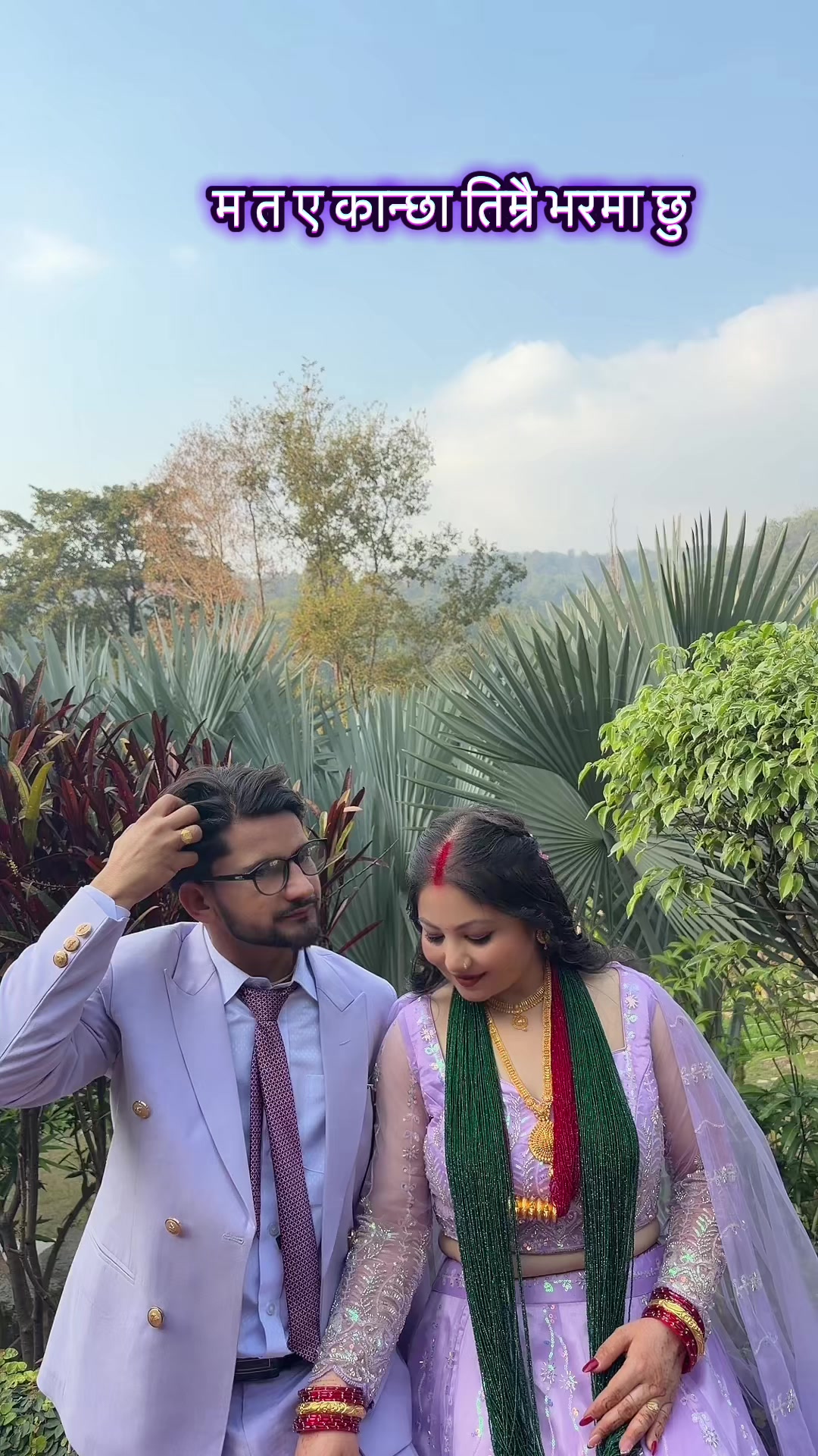 @Soniya Dhami Bist🕊️🕊️
