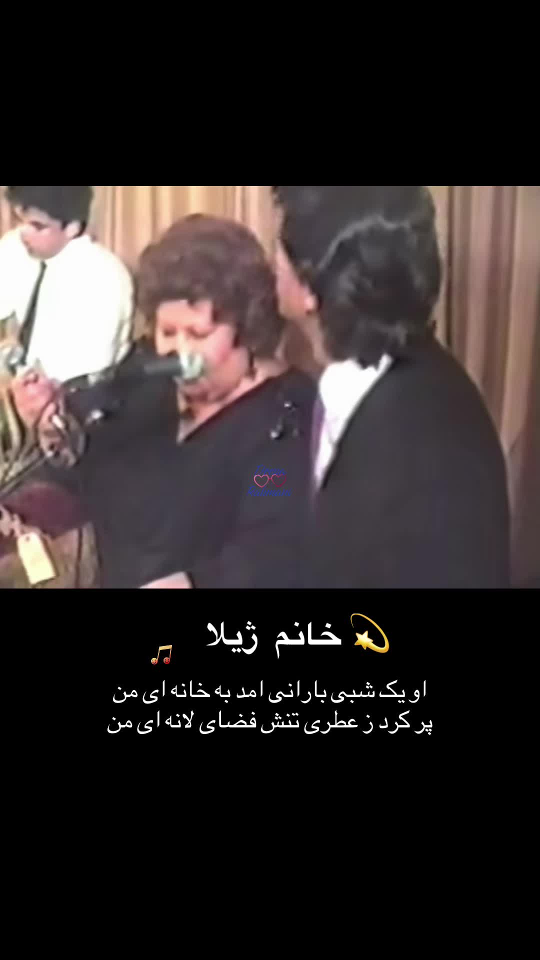 @Deena Rahmani