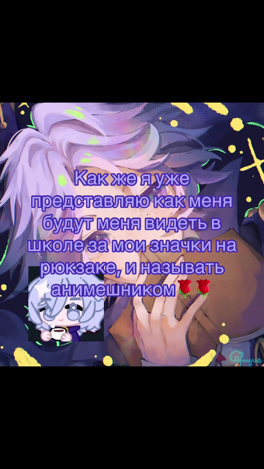 @:꣓ . m0nа૮ ᴗ͈ ˕ ✙╿ྀི꒱ -