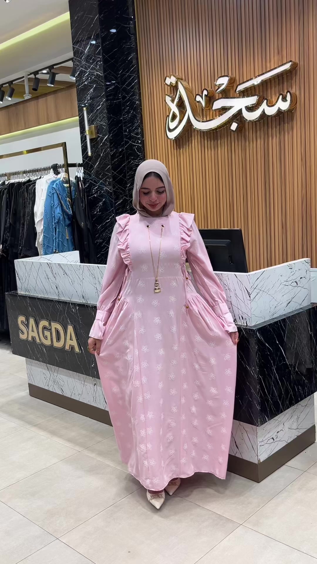 @سجدة للعبايات