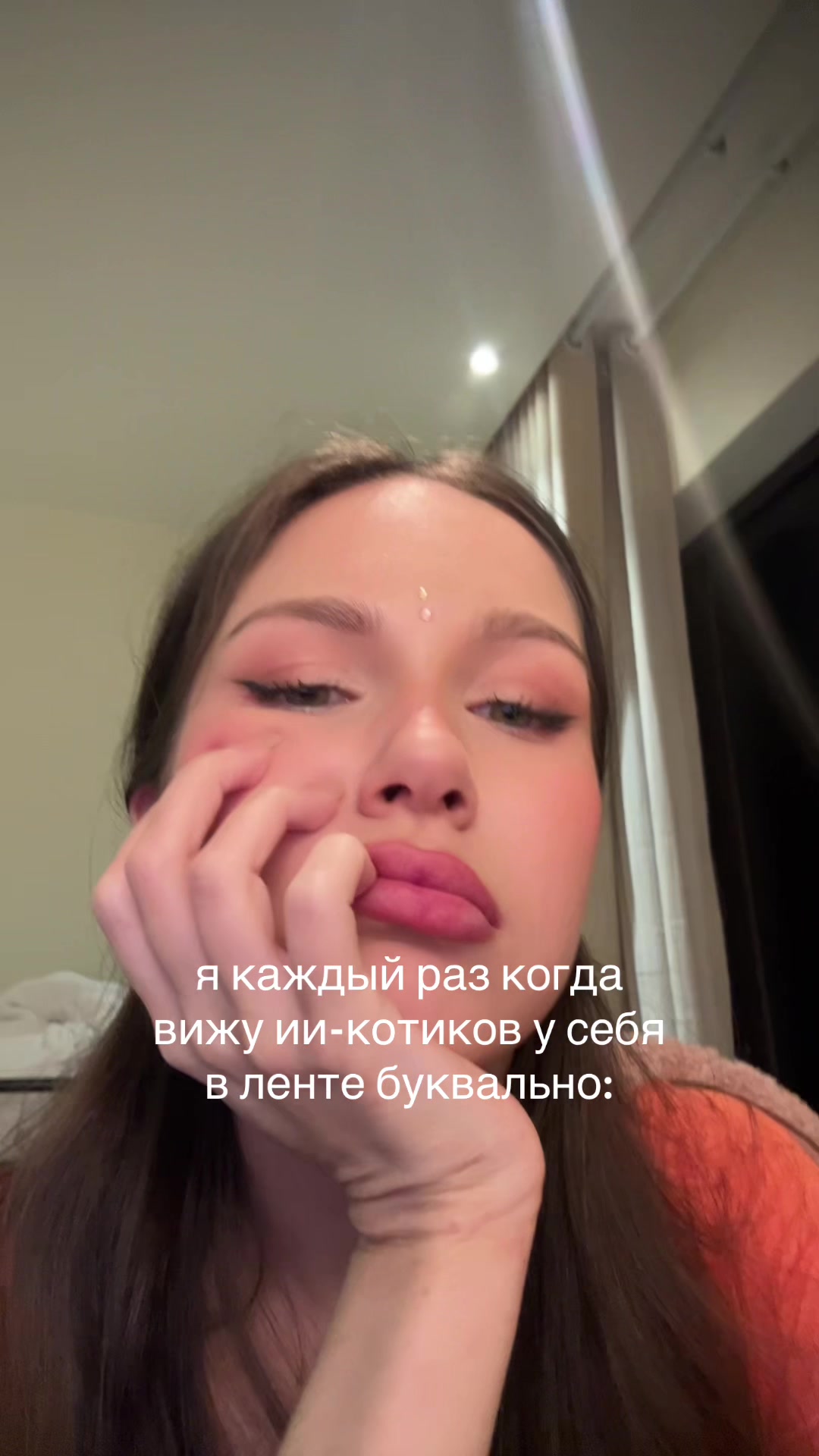@тгк: милкшейк край бэйби