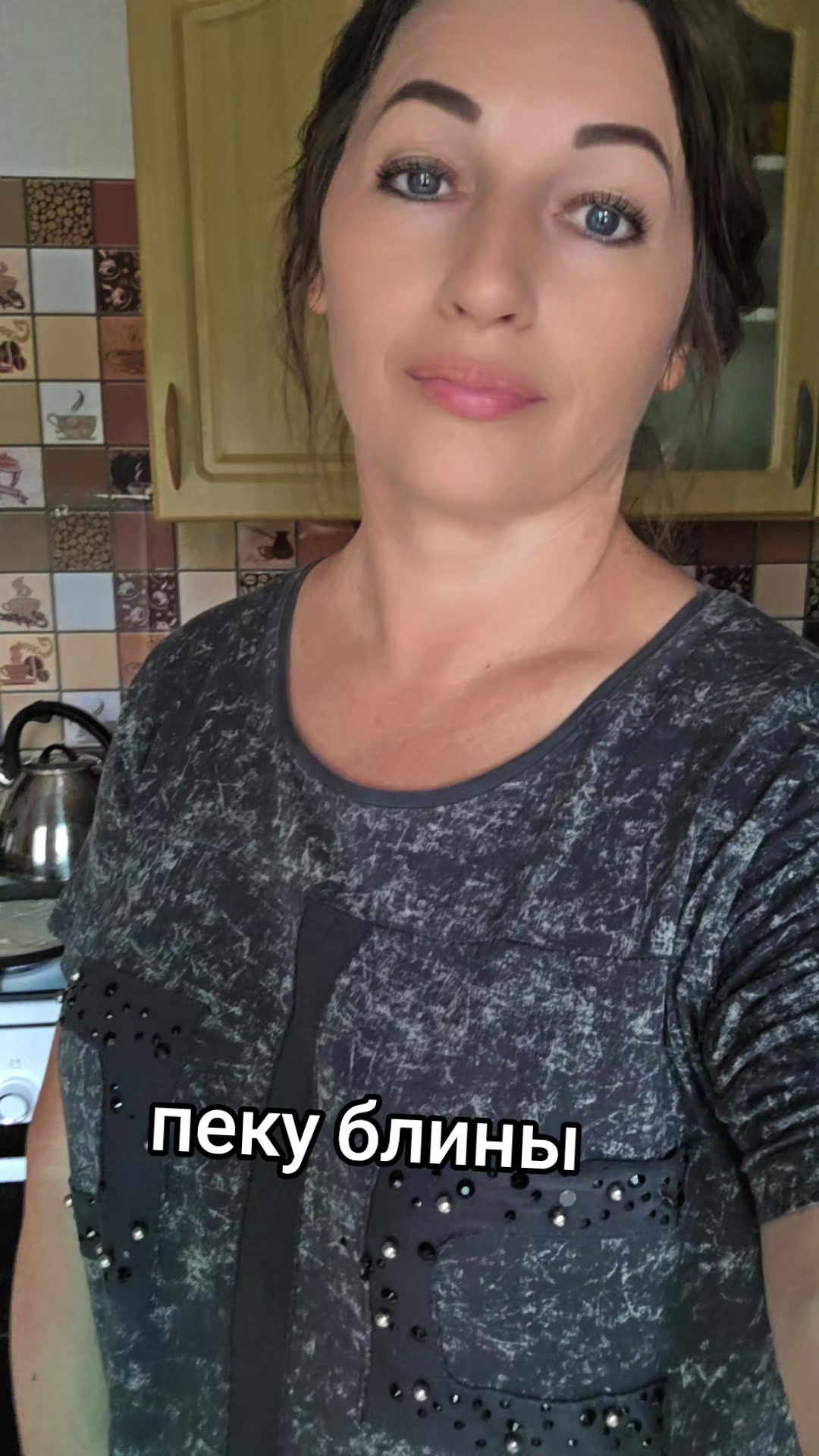 @SVETLANA 🦂 SCORPIONS 🦂 &hearts;️