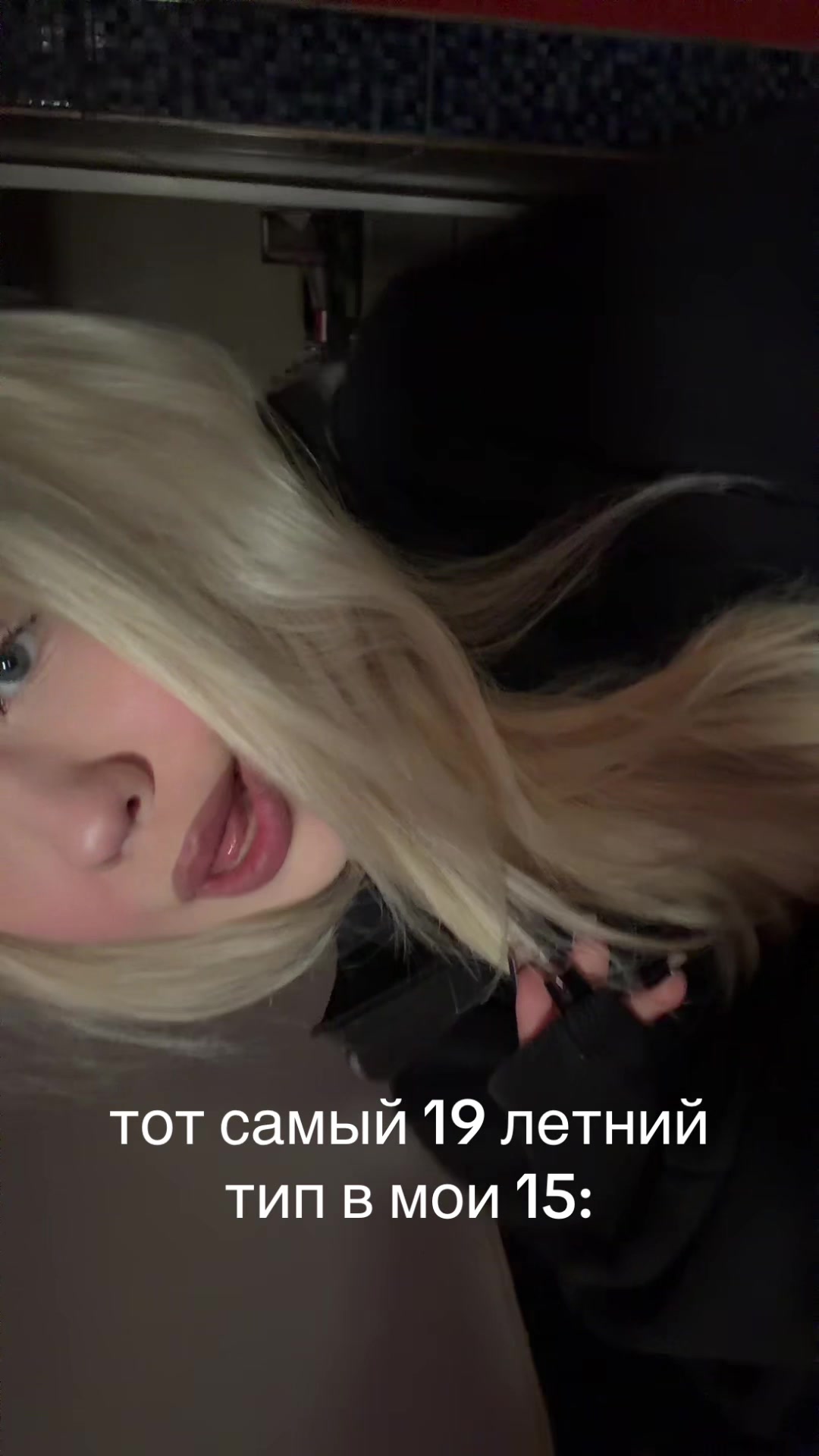 @dirtydianadirtydianadirtydiana