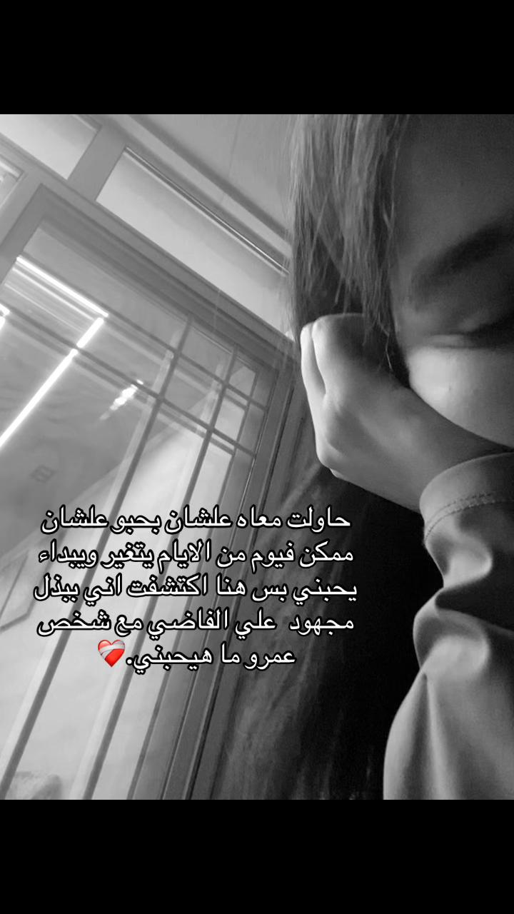 @Shahy&rdquo;🦇