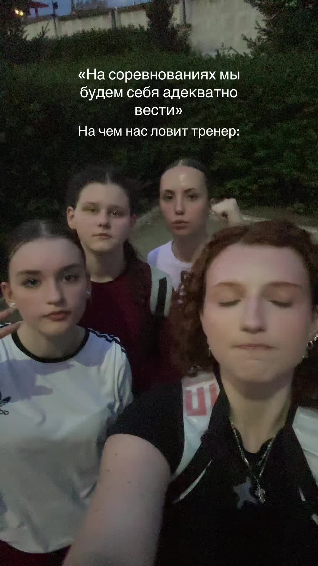 @Дровосек 🪓