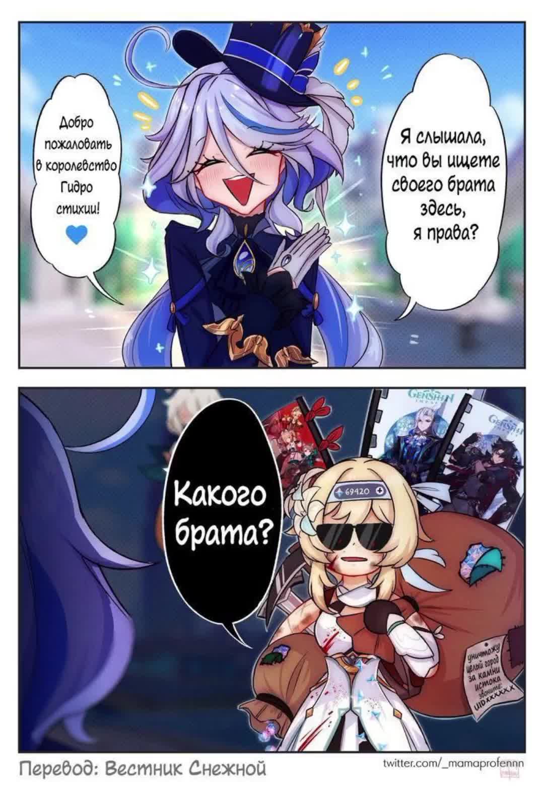@Вы нас услышите!