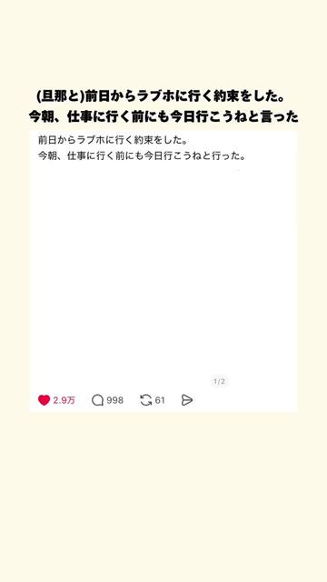 @オトナの事件簿