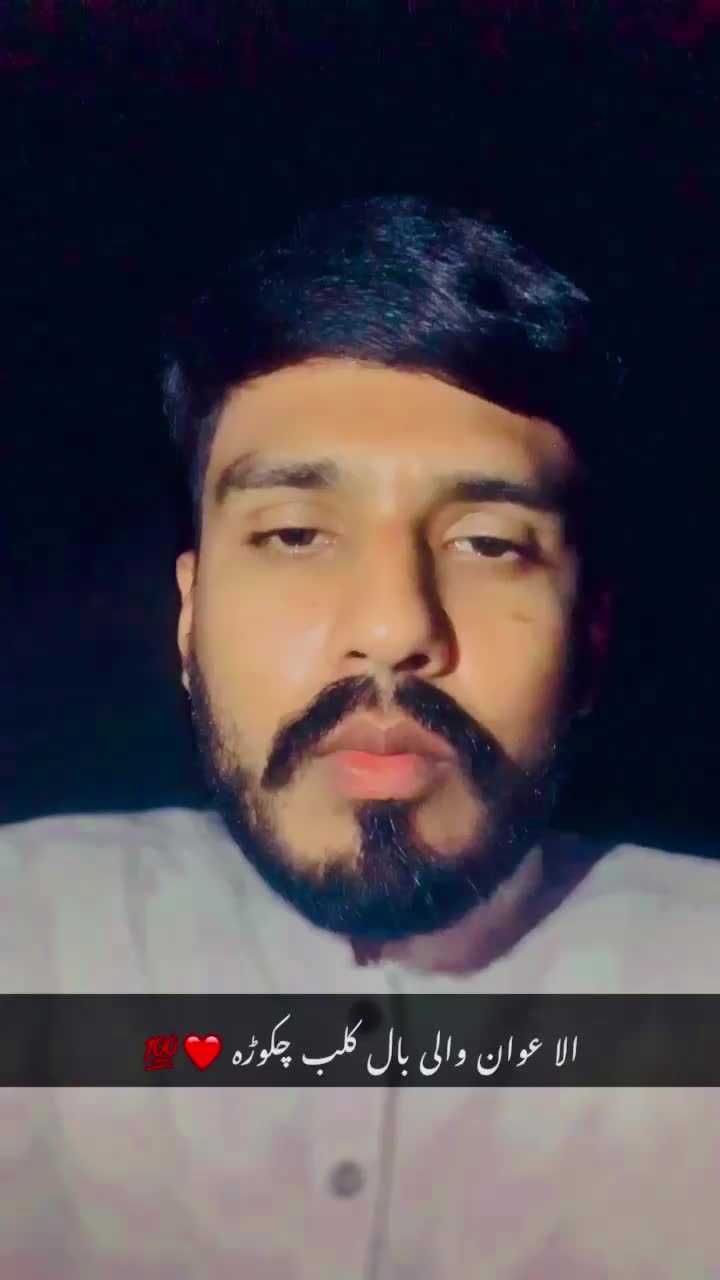 @❣️ Malik Mani ❣️