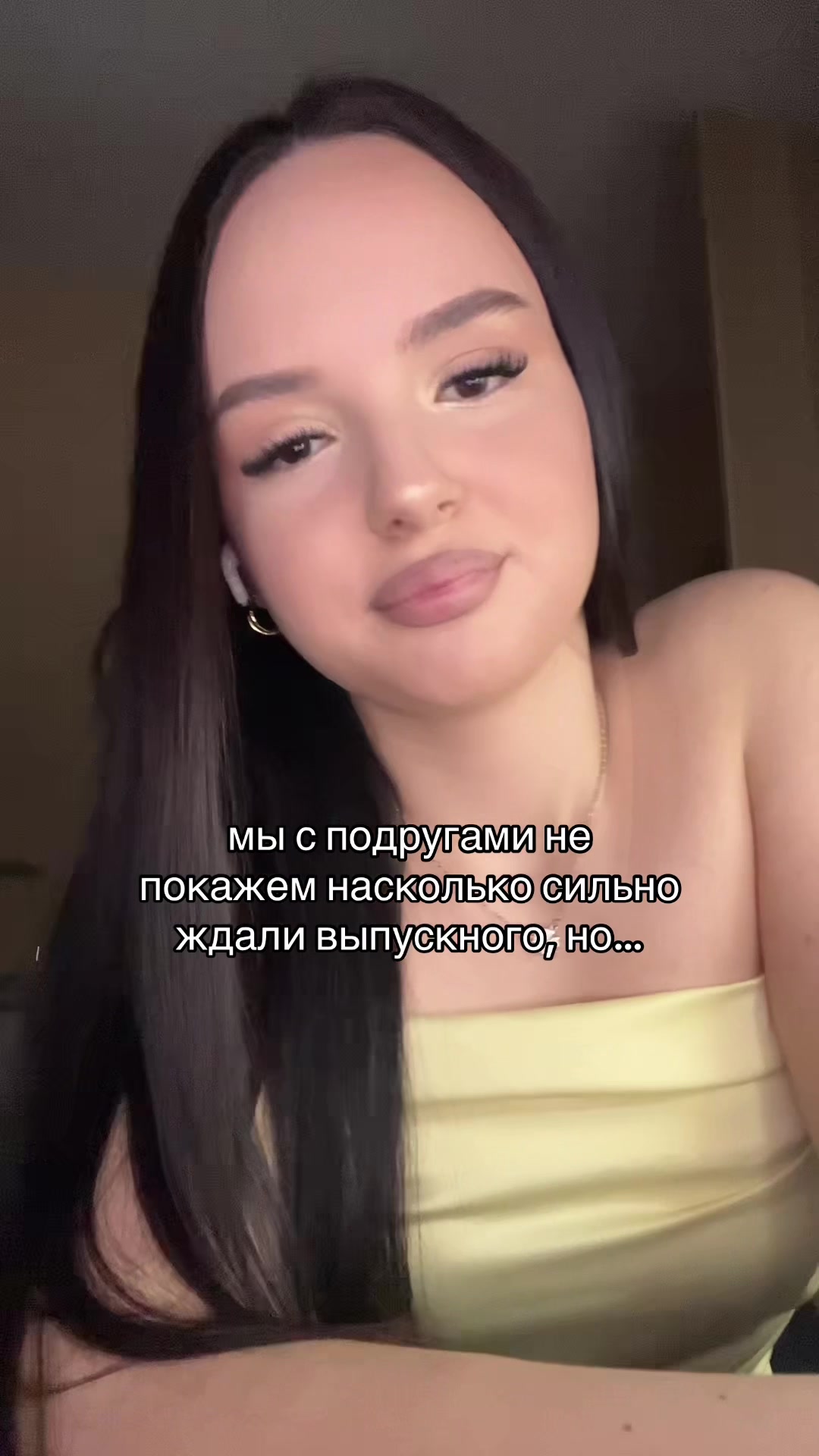 @тгк: чармвел викуша