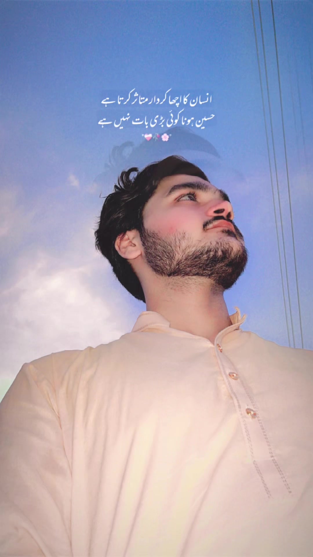 @𓆩 ز 𓆪 🎀
