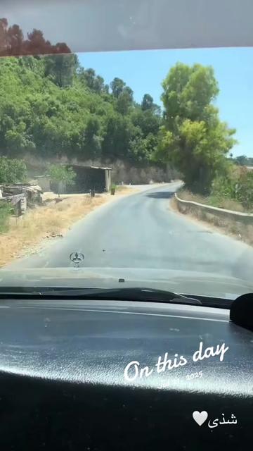 @شذى معين