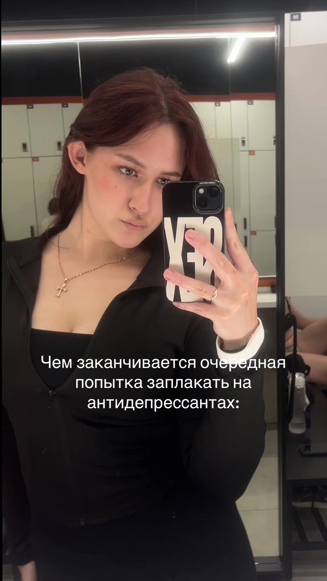 @Tanya✝️