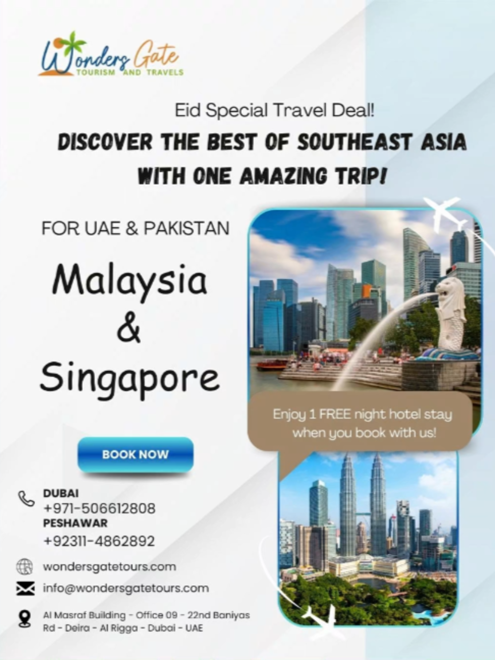 @wondersgatetourismllc