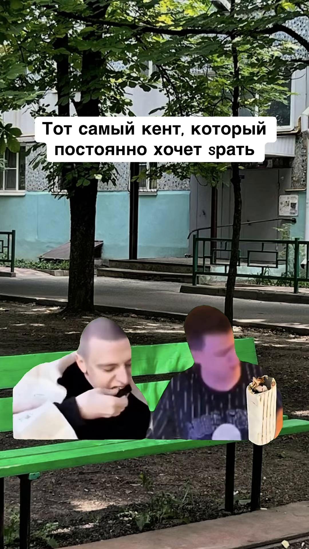 @opertivnik