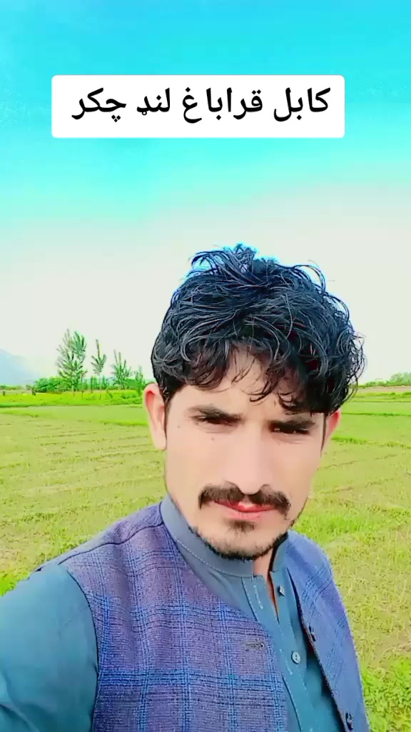 @Abdullah Haider Haider