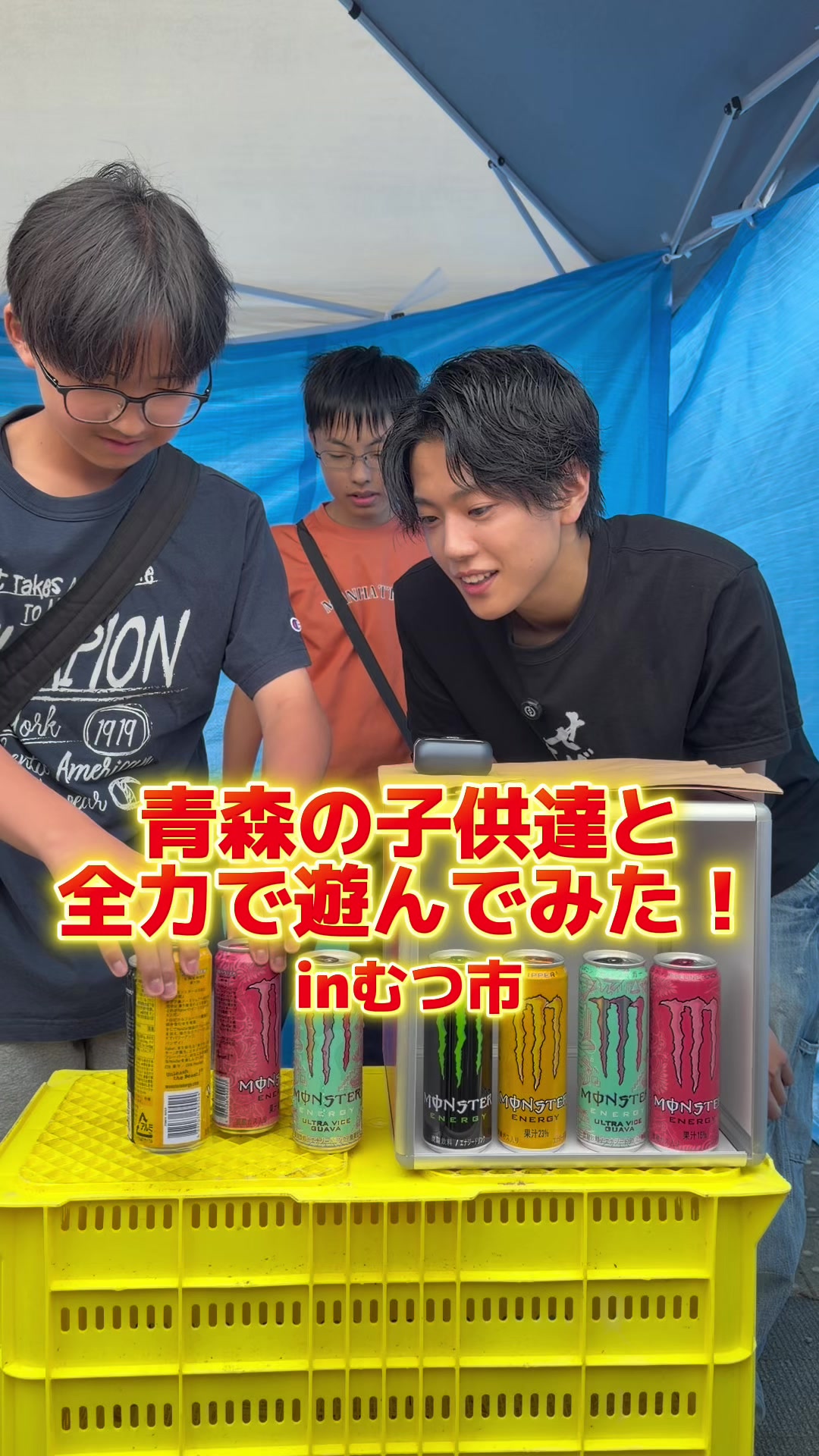 @クマガイオウスケ