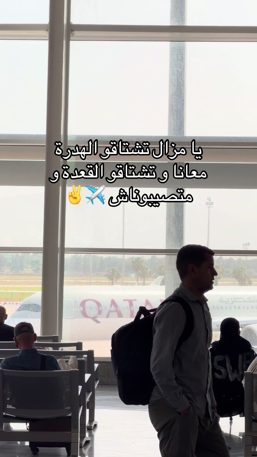 @Travelfit.vibes ✈️