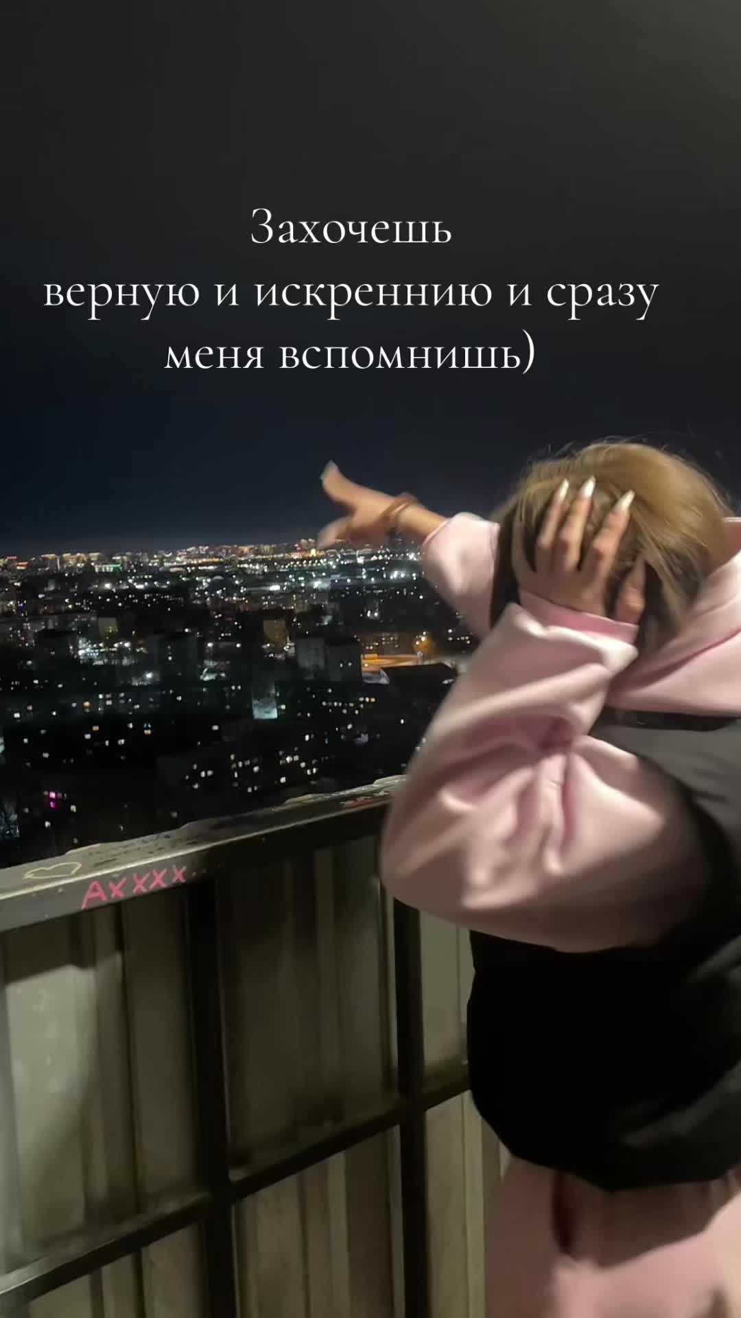 @angelok