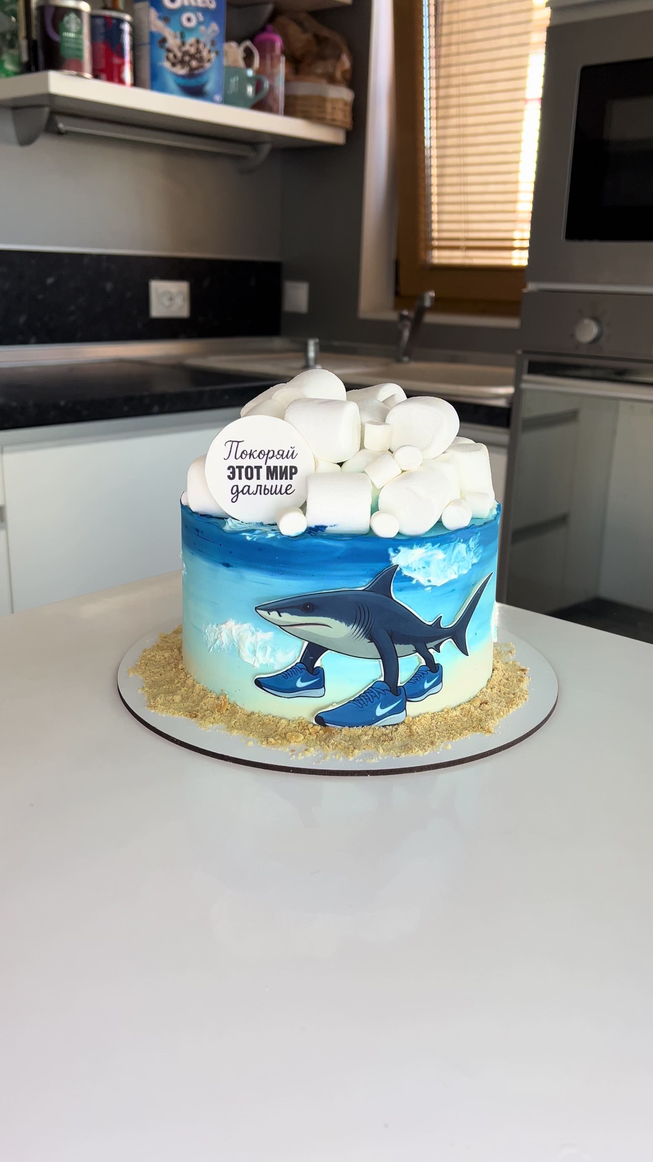 @Marabushik_cake