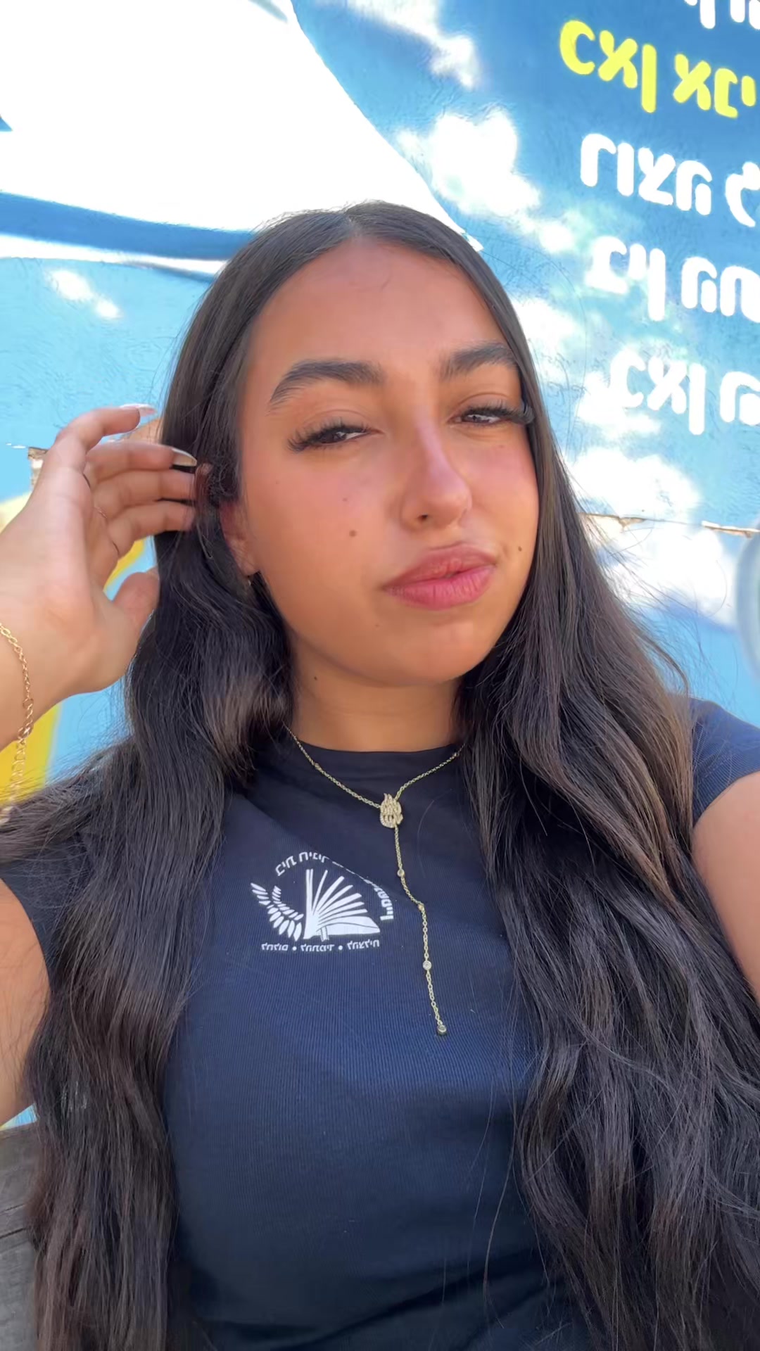 @noa_gorali