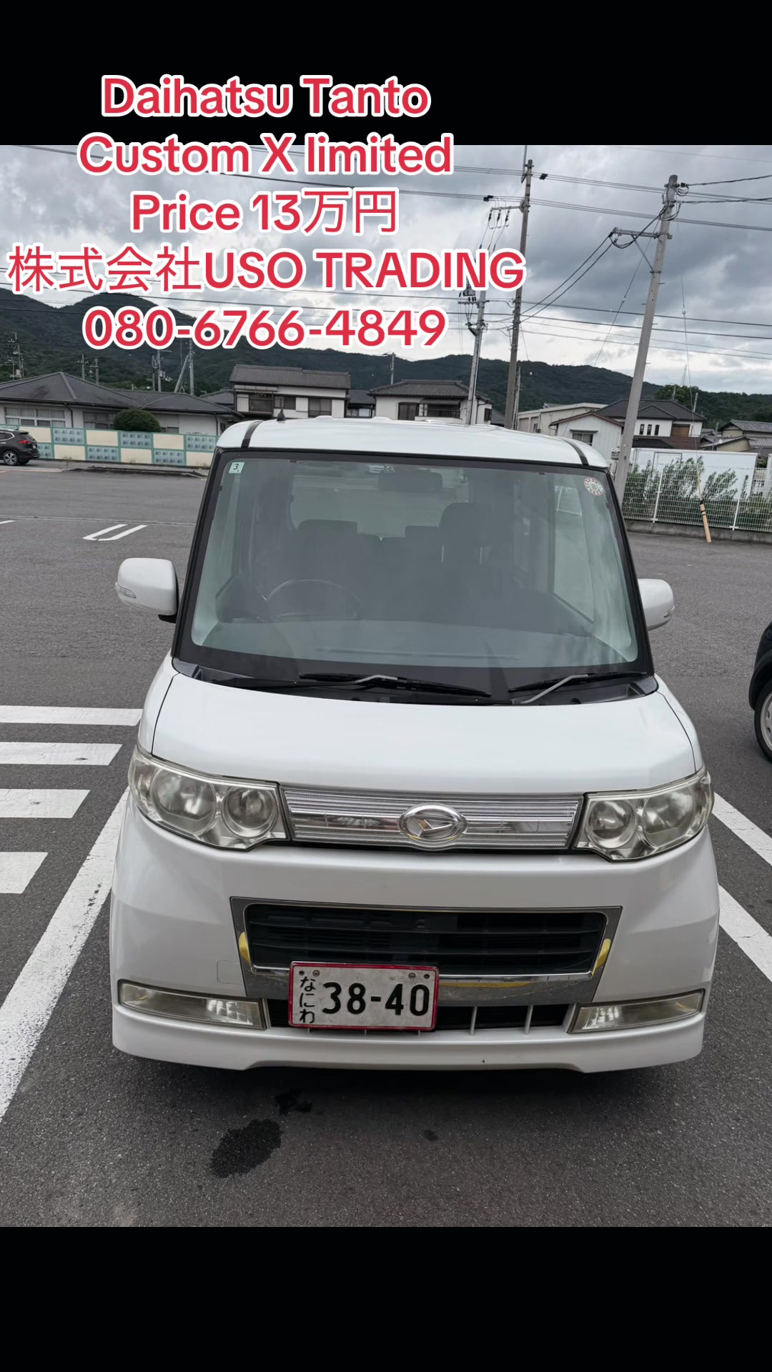 @Japan Autos