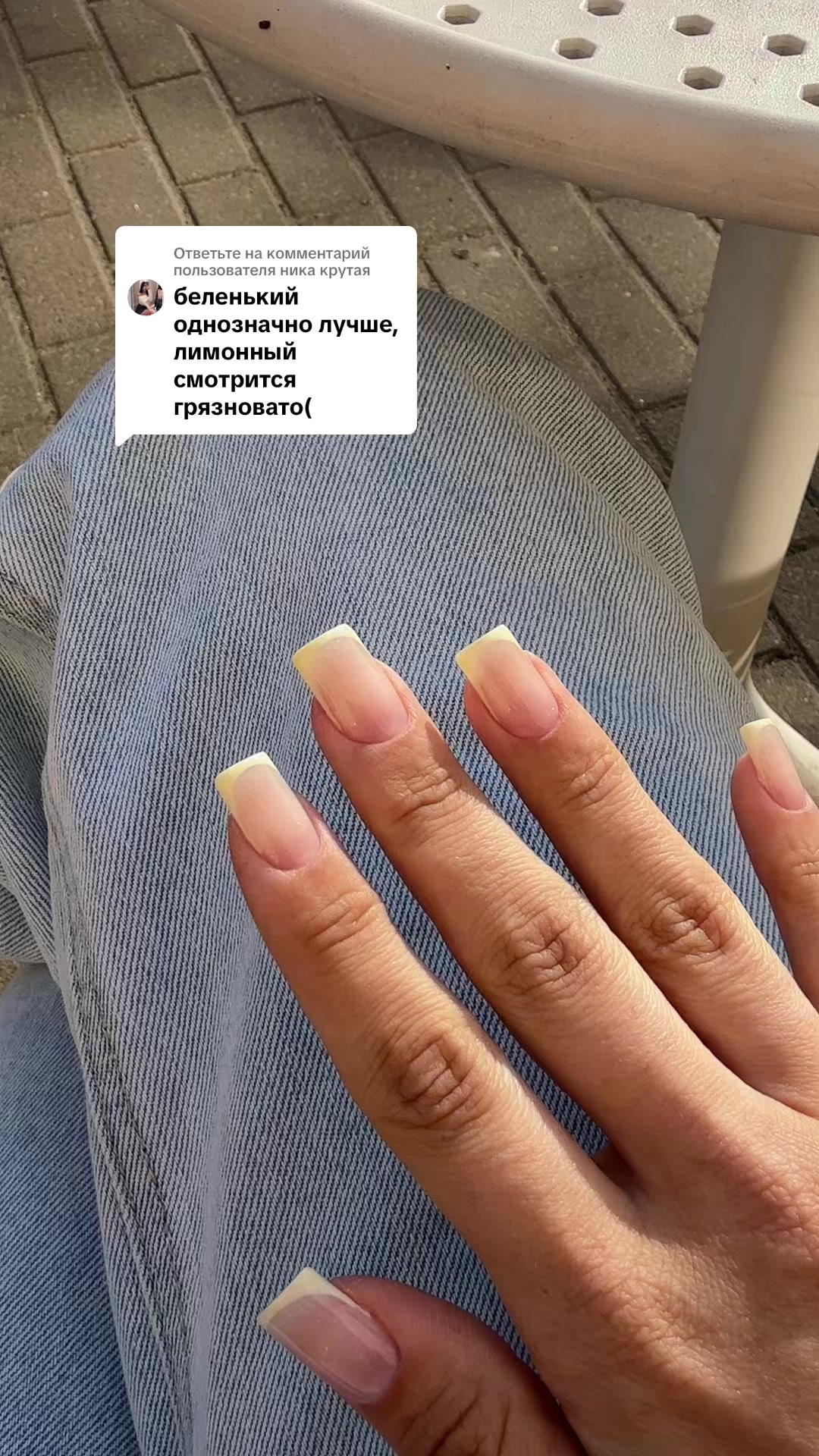 @hlushan.nails