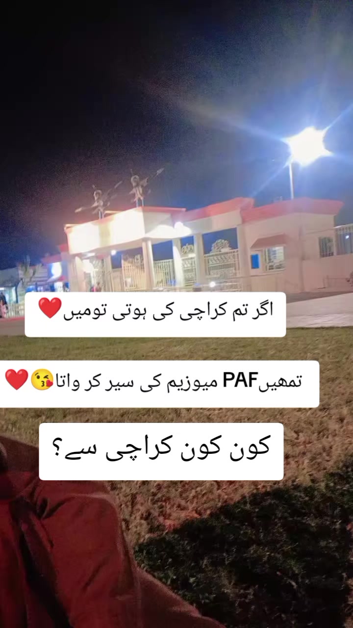 @Fouجi❤️😍