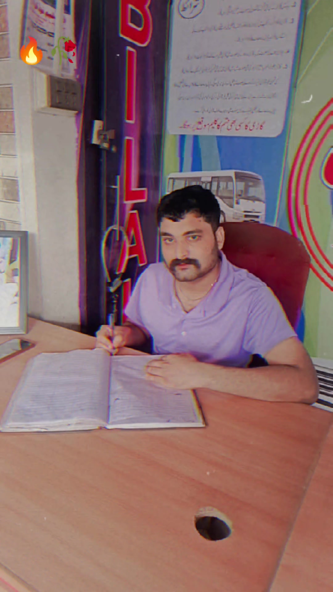 @LAG PALL RANT   MAILK BILAL