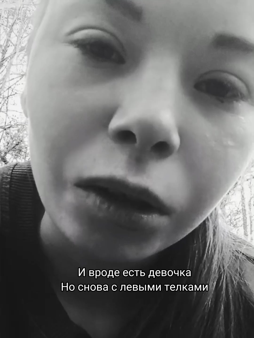 @Анастасия 2024❤️&zwj;🩹