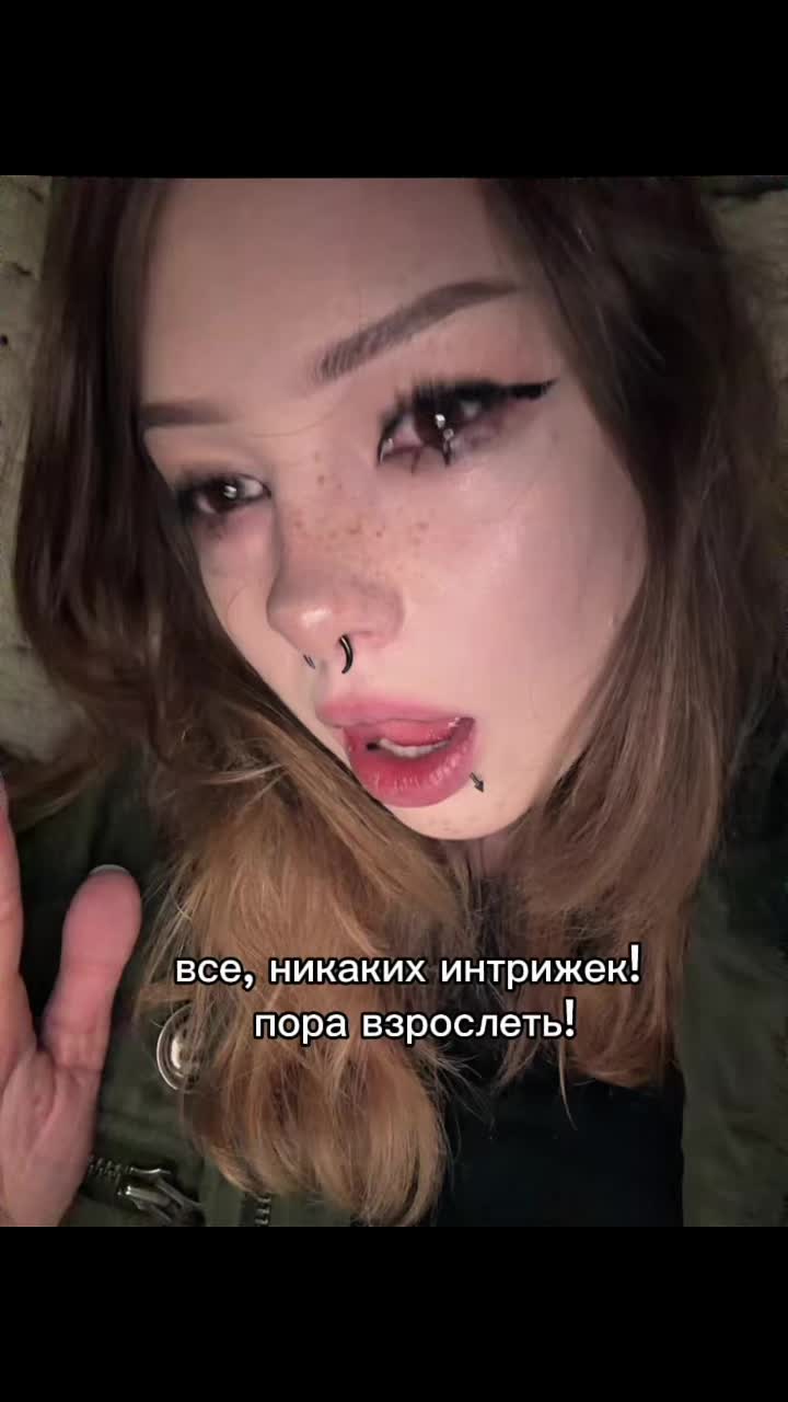 @тгк парадокси