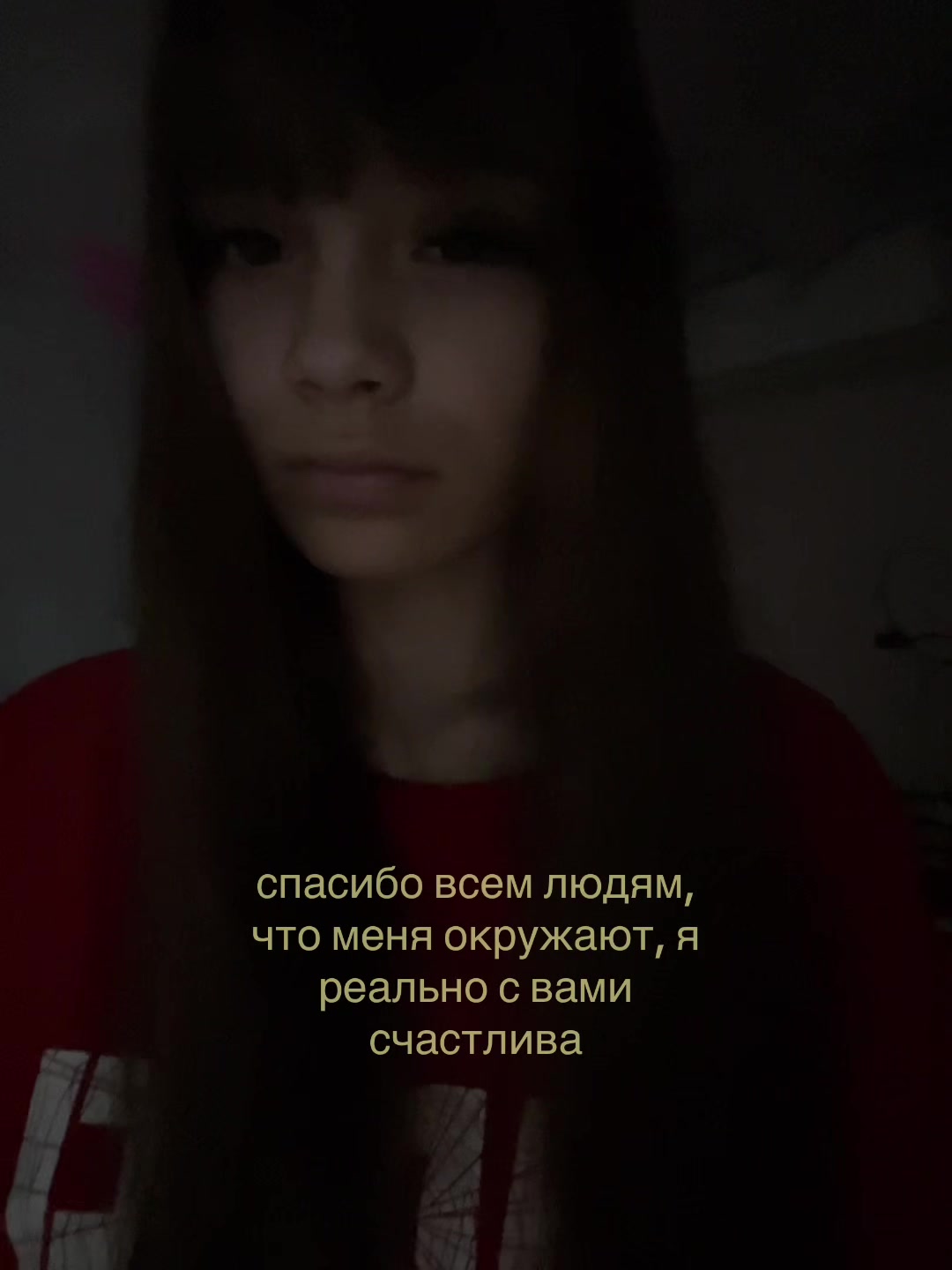 @LEBEDEVA