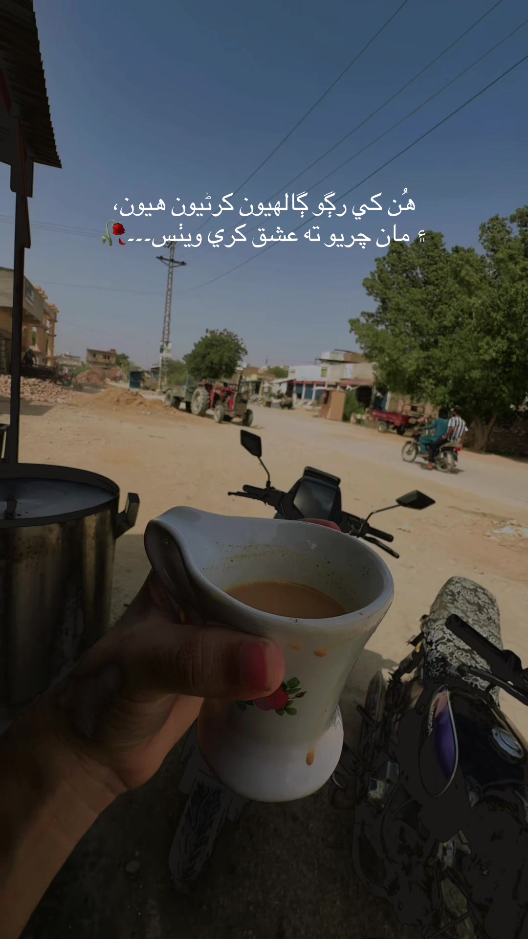 @عرحان 🥀