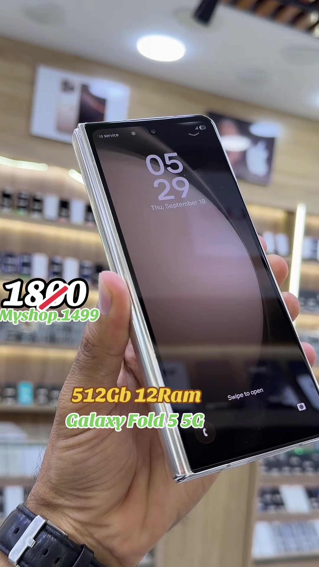 @Al Manara Mobile