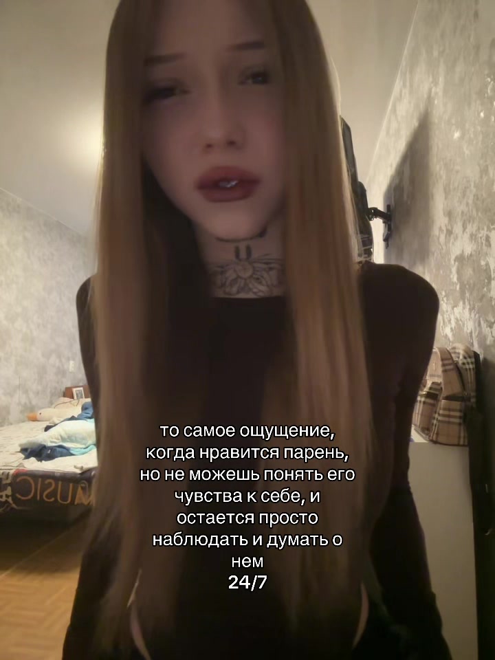 @л!¡ночка