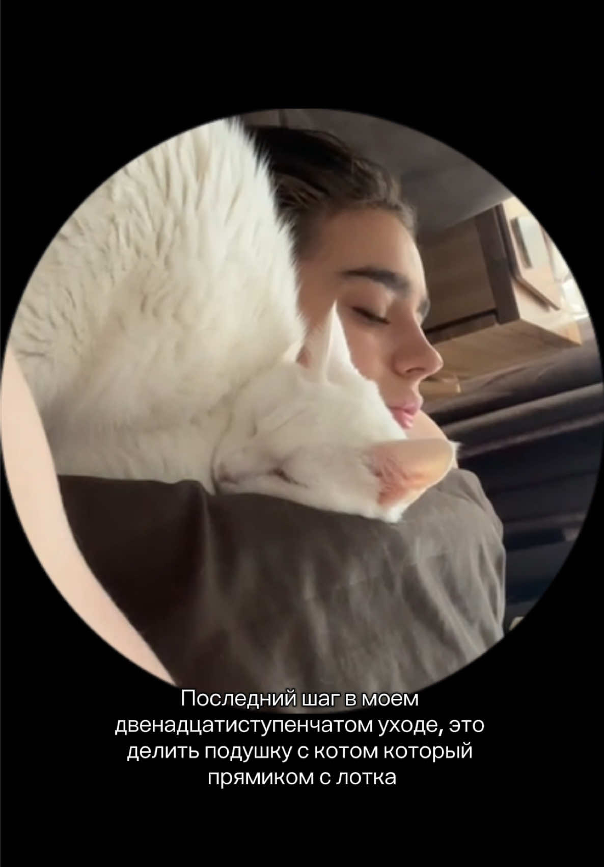 @OLESA