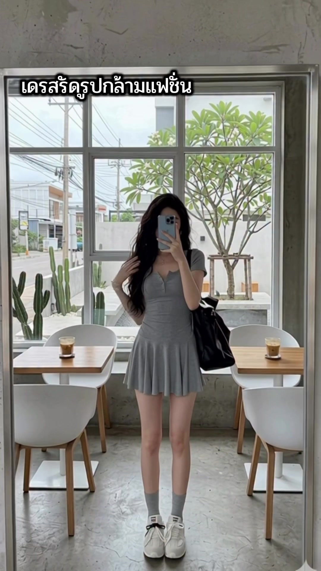 @FASHION2026