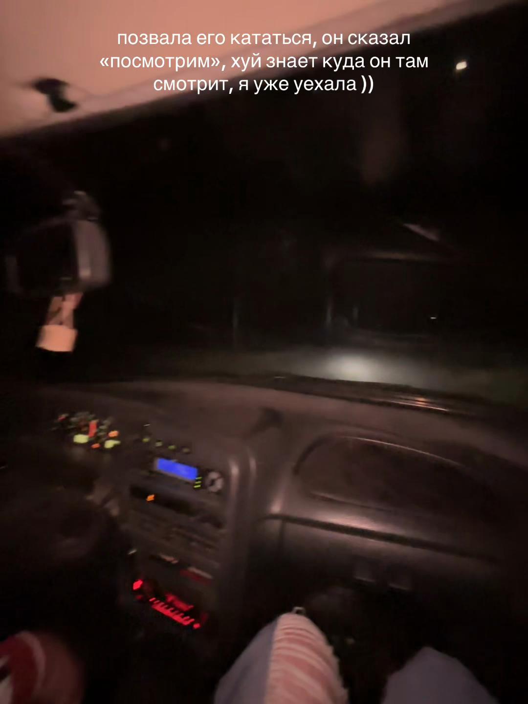 @похуй