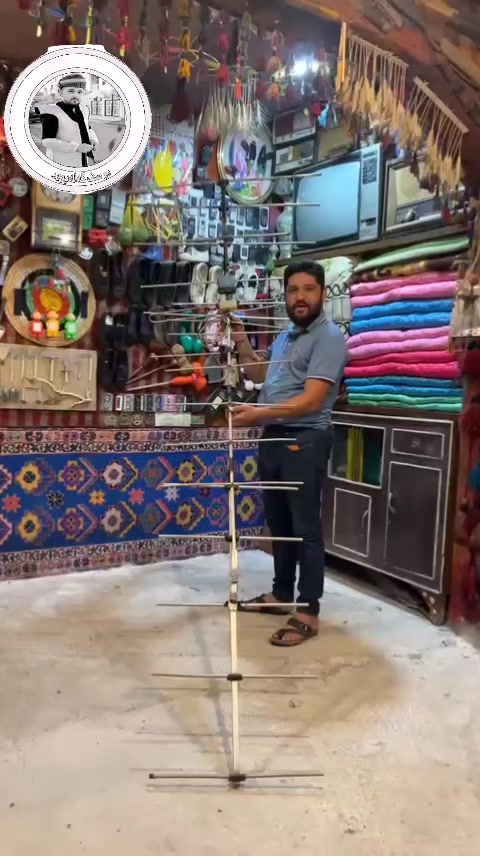 @یوسف کەلەپوور