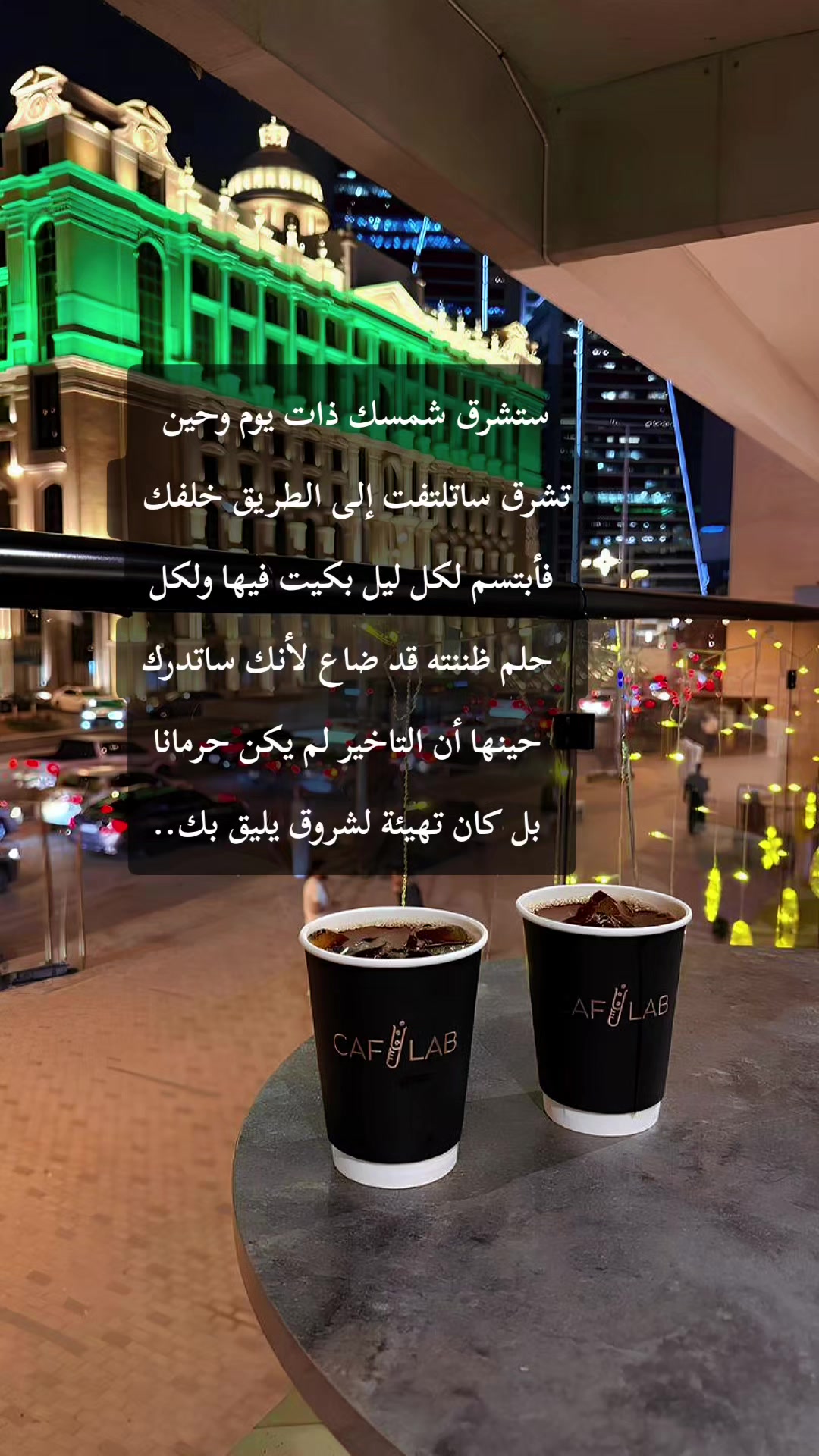 @☁️🇸🇦🤍