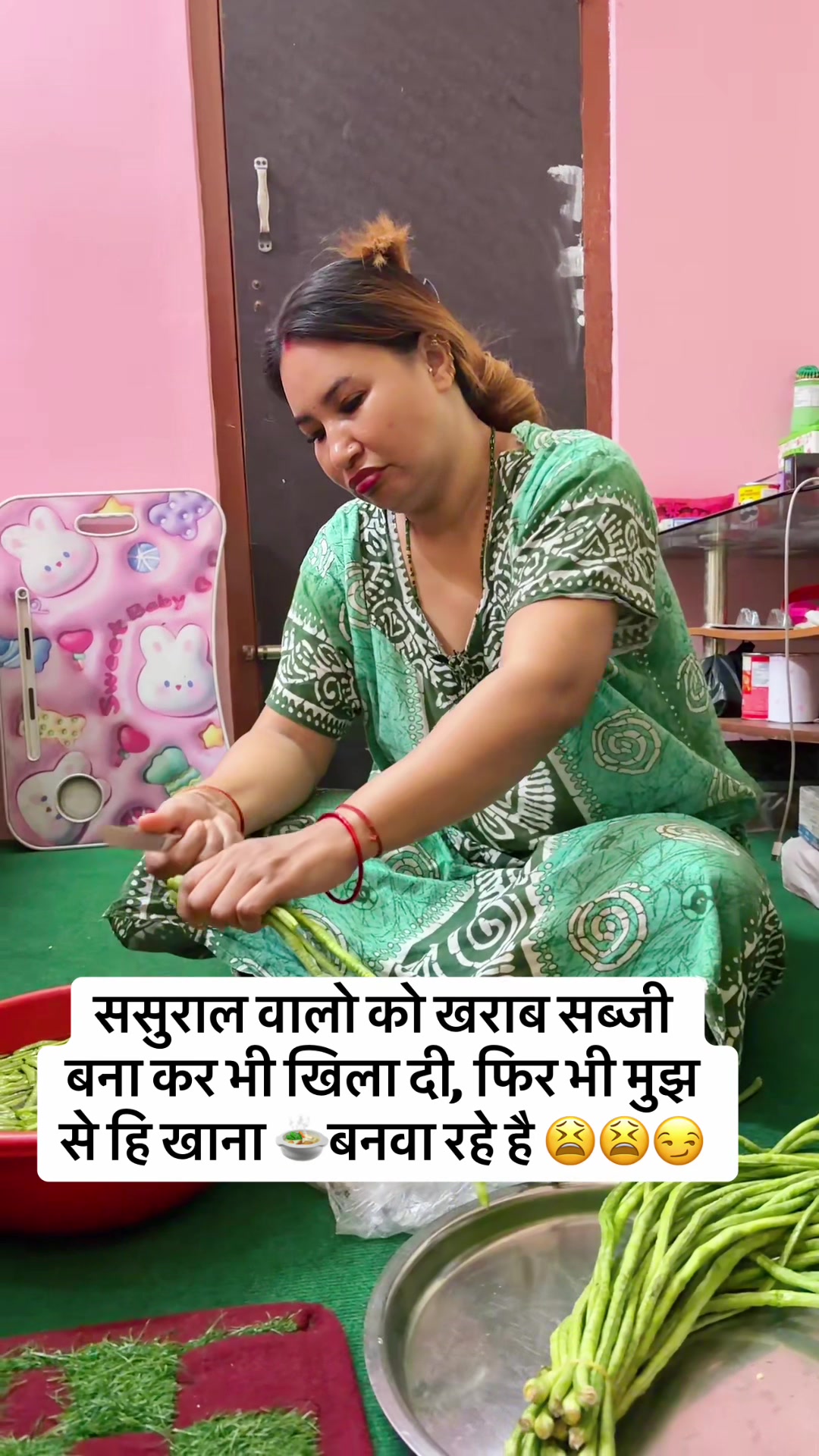 @Sulekha