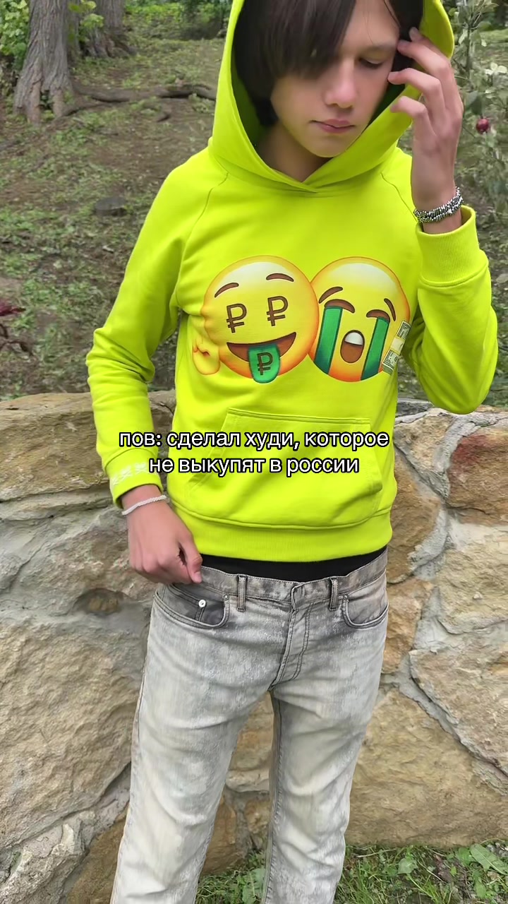 @тгк: mycornerclub