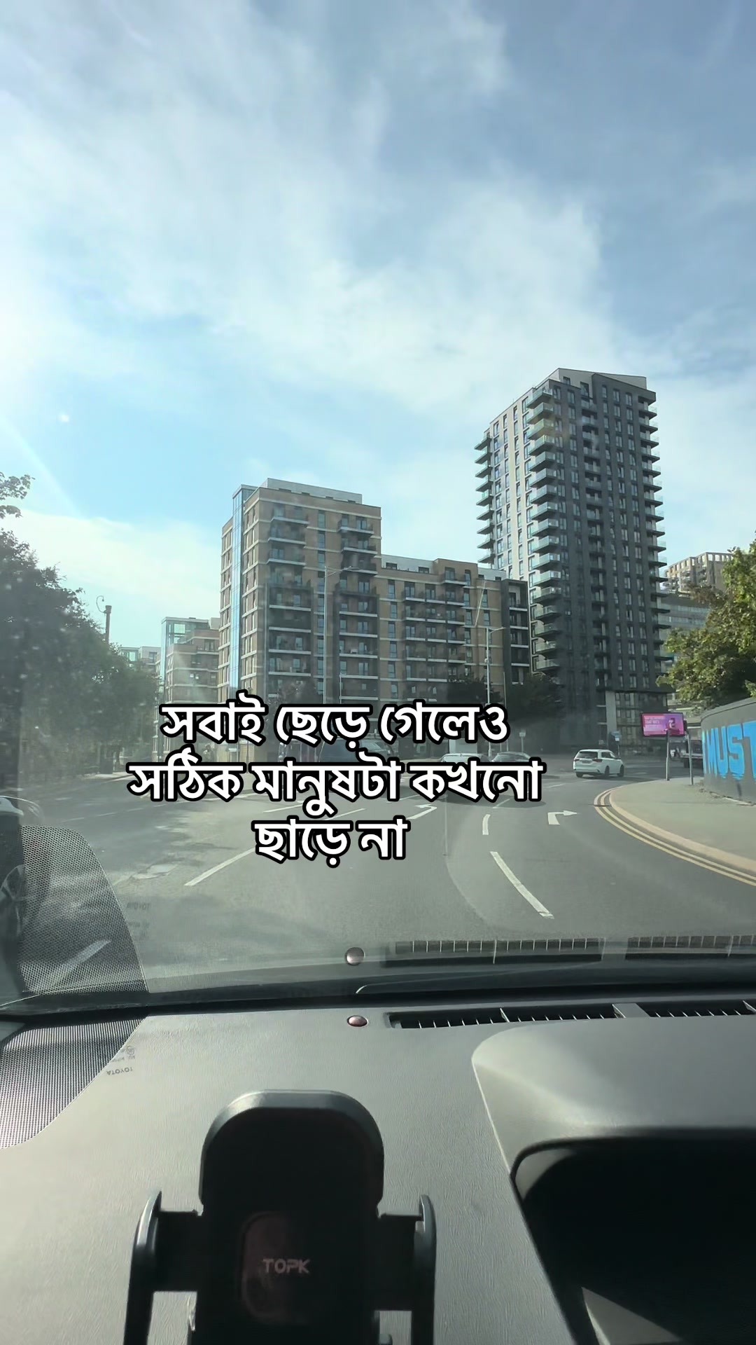 @Salma uk