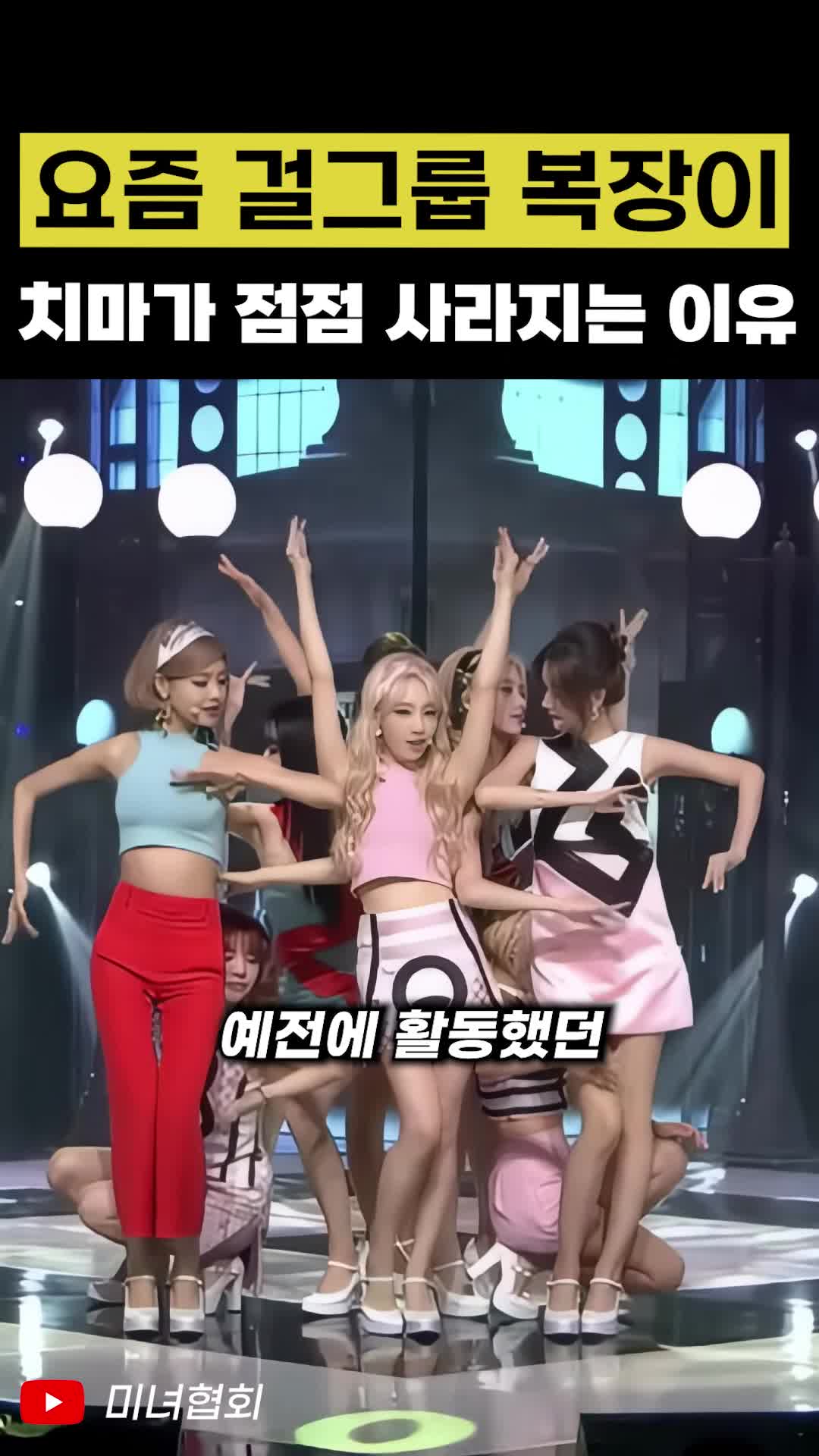 @인물백과