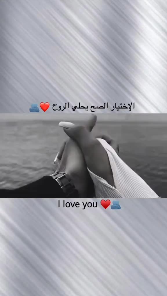 @ﺳَۅࢪيهۃ|𝑆𝒐𝒓𝒆𝒂🌸🖤